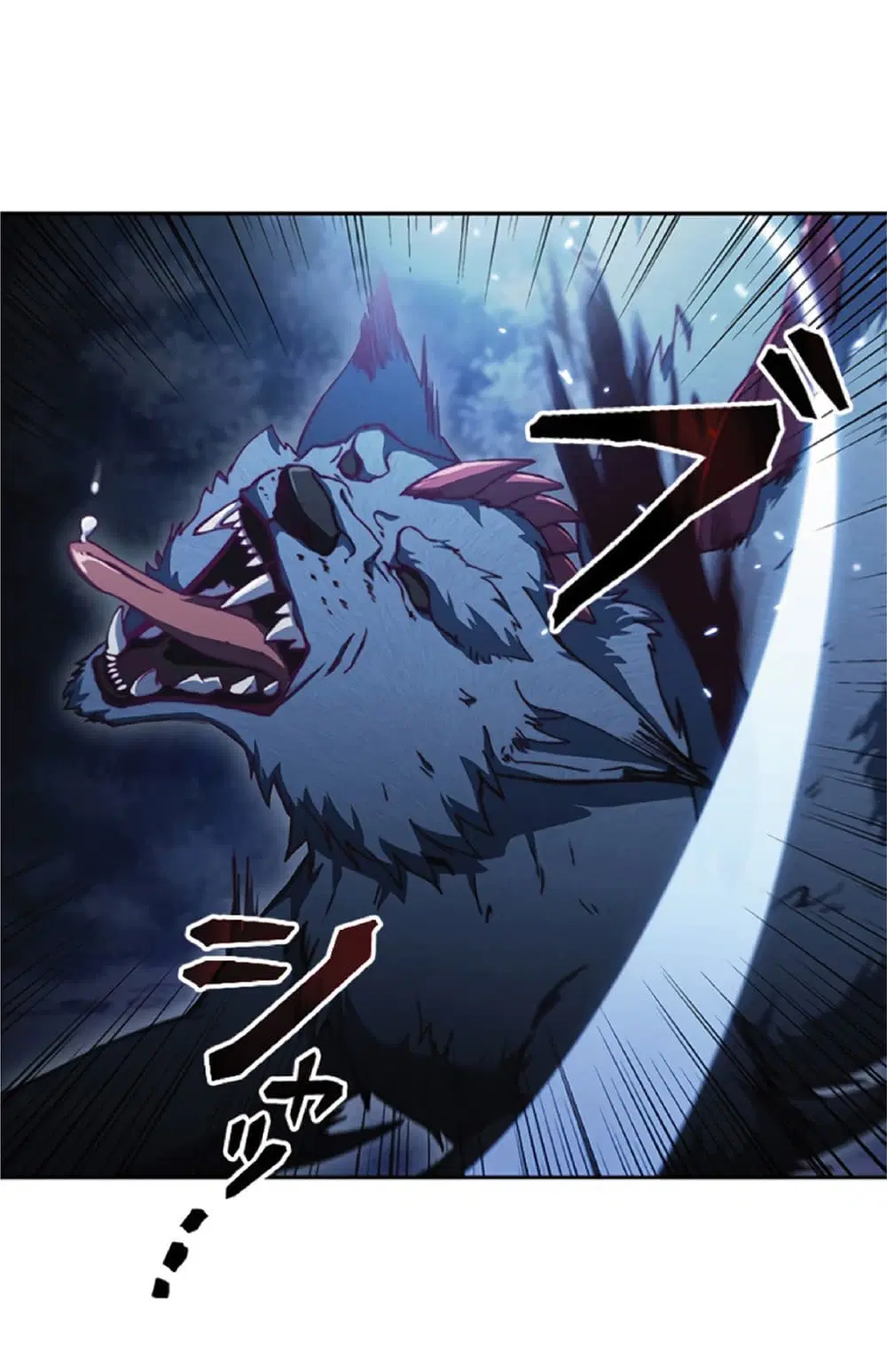 Duke Pendragon: Master of the White Dragon ตอนที่ 1 หน้า 3