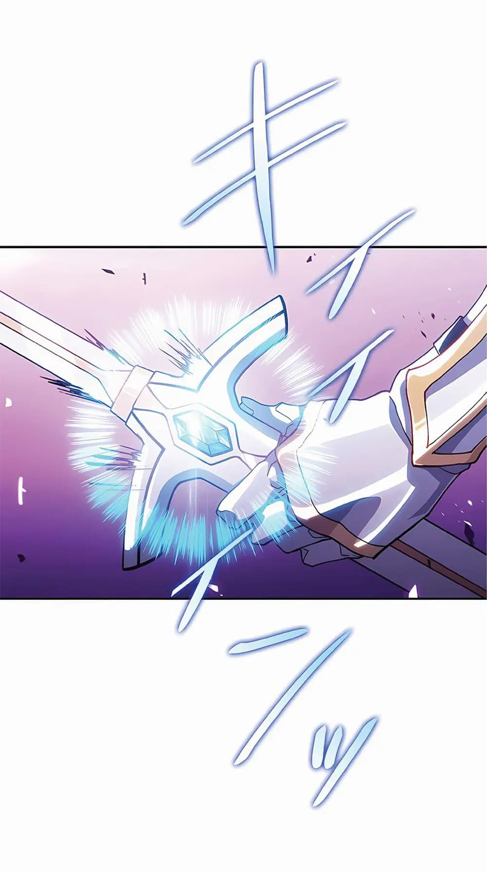 Duke Pendragon: Master of the White Dragon ตอนที่ 26 หน้า 2