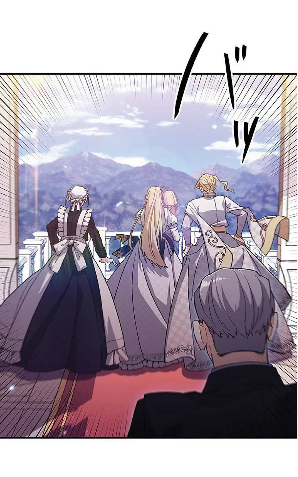 Duke Pendragon: Master of the White Dragon ตอนที่ 30 หน้า 2