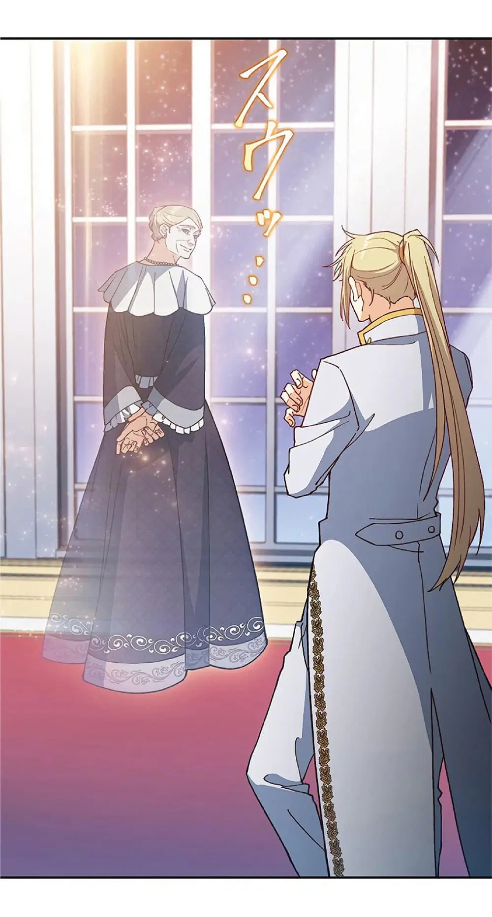 Duke Pendragon: Master of the White Dragon ตอนที่ 32 หน้า 1