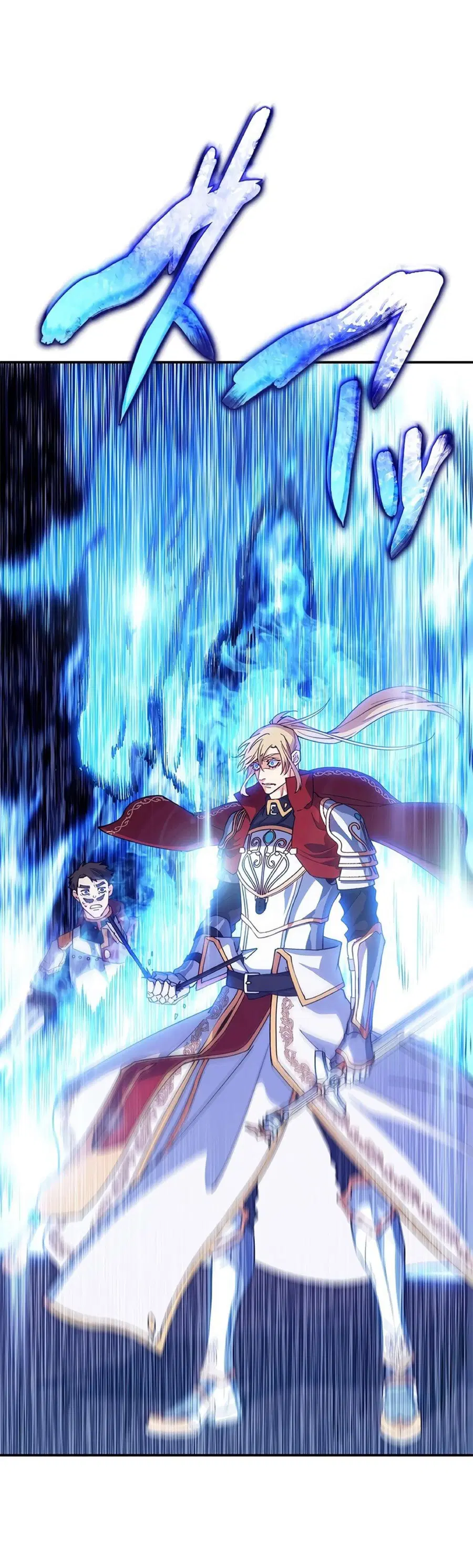 Duke Pendragon: Master of the White Dragon ตอนที่ 38 หน้า 3