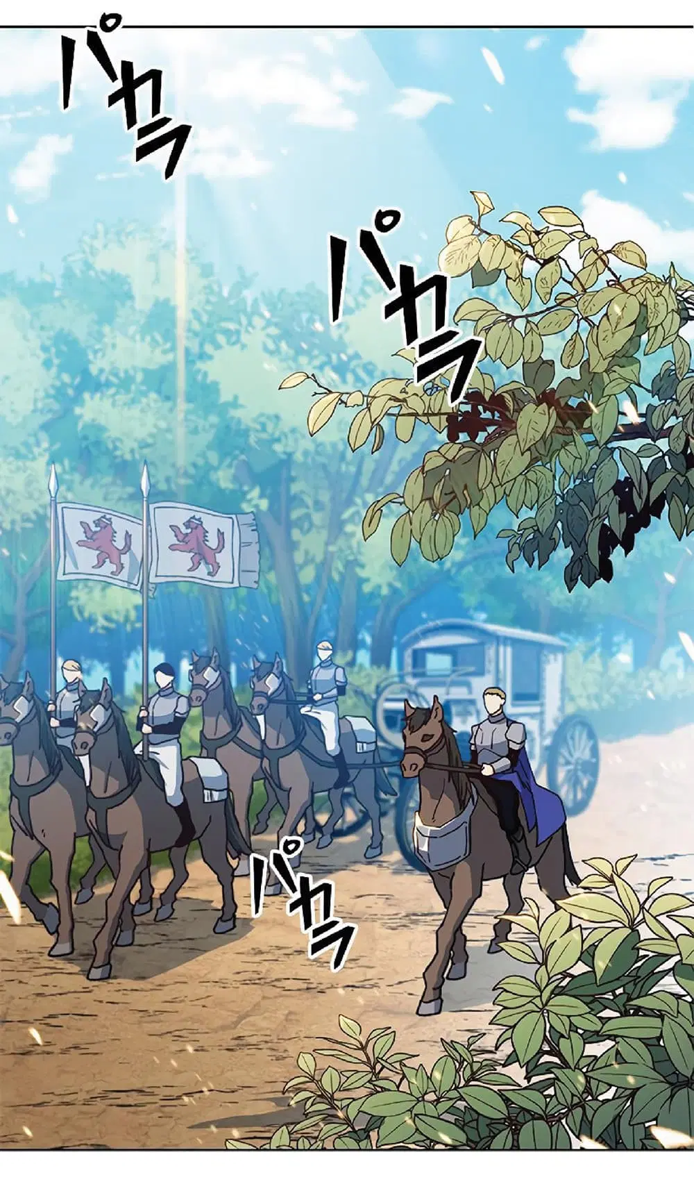 Duke Pendragon: Master of the White Dragon ตอนที่ 7 หน้า 1