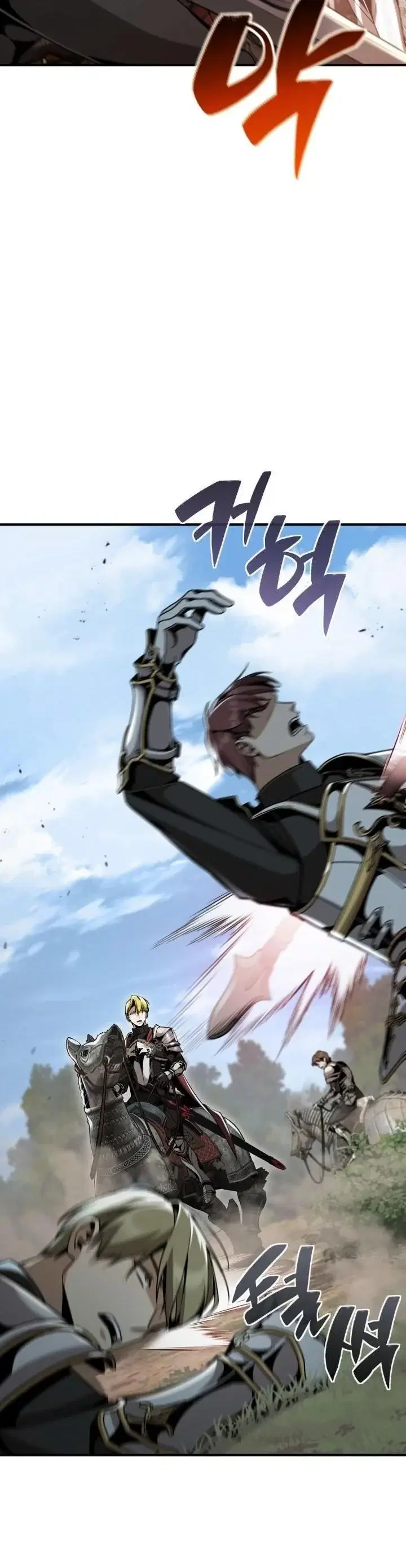 Dukedom’s Legendary Prodigy ตอนที่ 26 หน้า 2