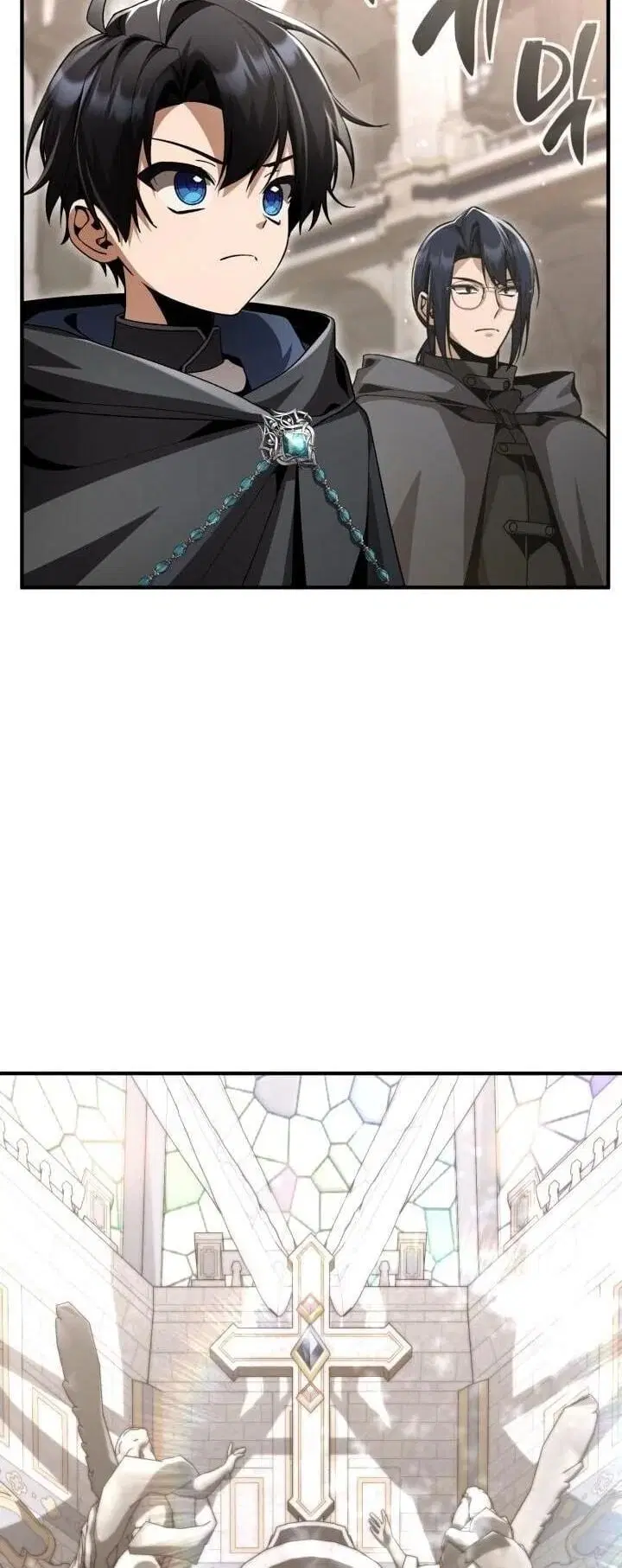 Dukedom’s Legendary Prodigy ตอนที่ 28 หน้า 2