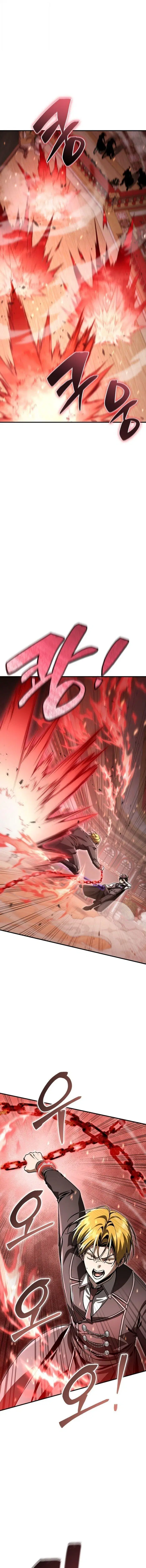 Dukedom’s Legendary Prodigy ตอนที่ 42 หน้า 1