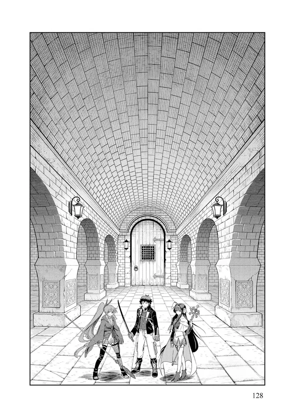 Dungeon Gakuen no Teihen ni Tensei Shita kedo, Naze ka Ore ni wa Kouryaku Hon ga Aru ตอนที่ 6 หน้า 2