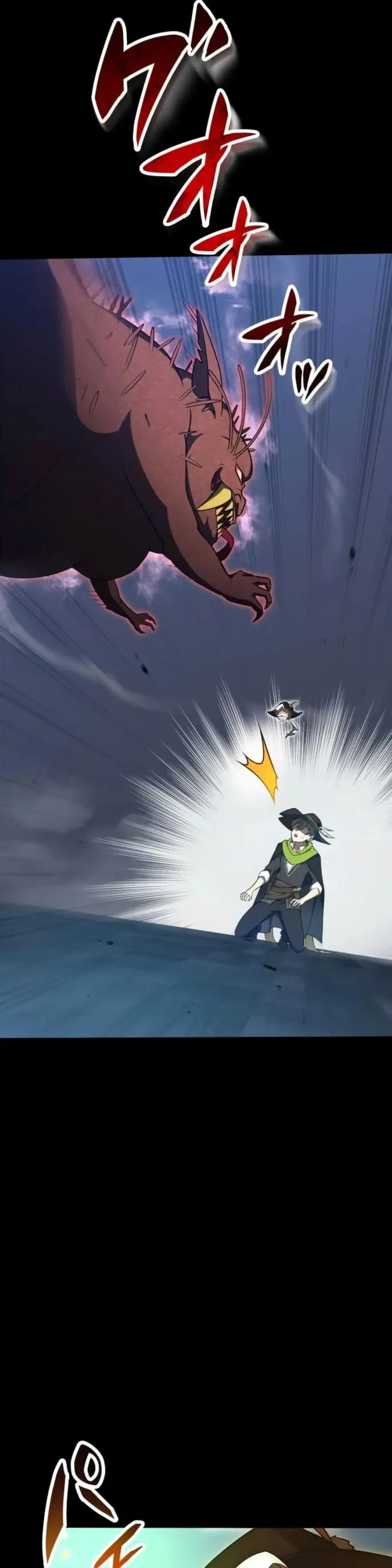 Dungeon Games: The Ex-Corporate Slave Dominates with the Ultimate Job, “Trickster” ตอนที่ 4 หน้า 3