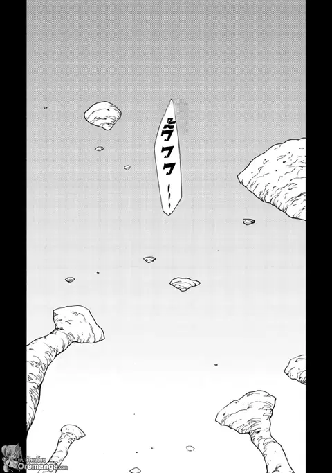 Dungeon Seeker ตอนที่ 28 หน้า 1