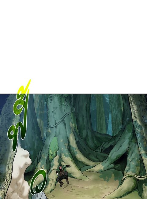 Dungeons & Artifacts ตอนที่ 13 หน้า 1