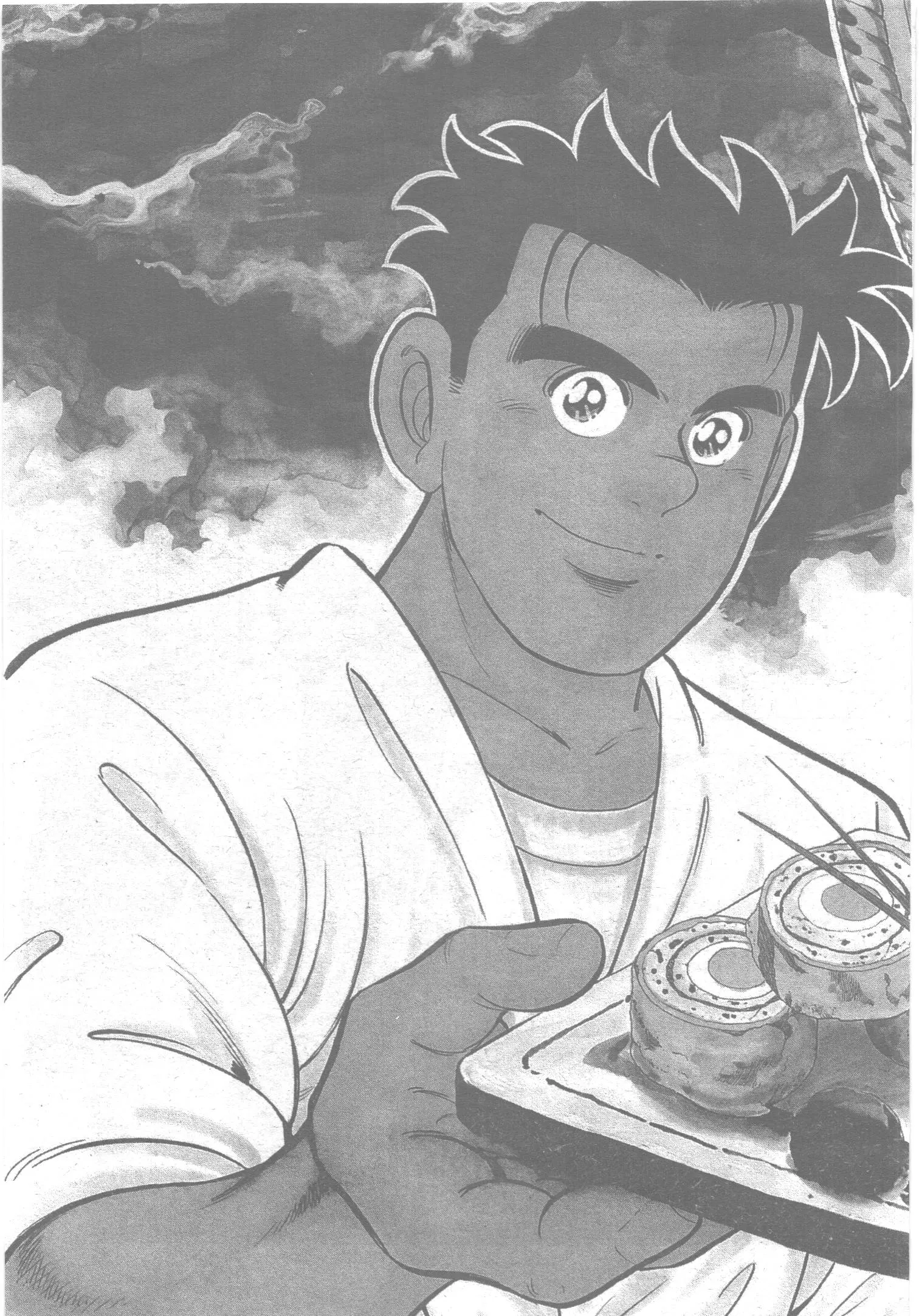Edomae no Shun ตอนที่ 63 หน้า 2