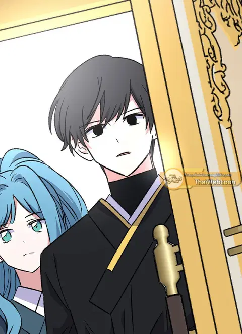 EGRET ตอนที่ 117 หน้า 2