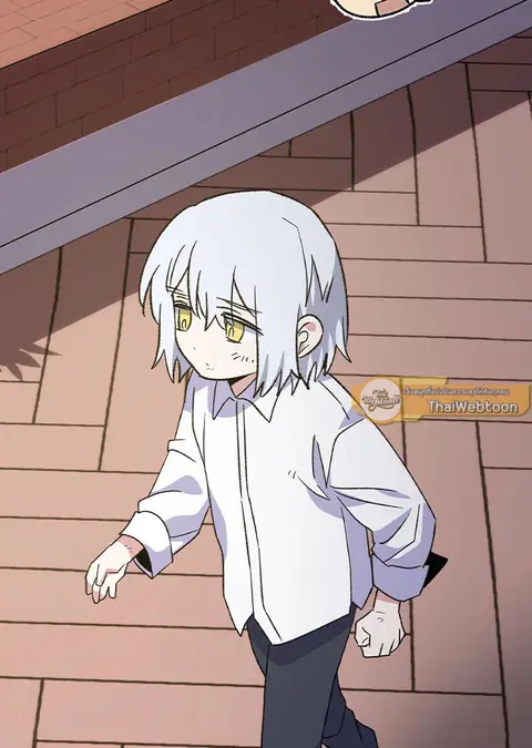 EGRET ตอนที่ 118 หน้า 2