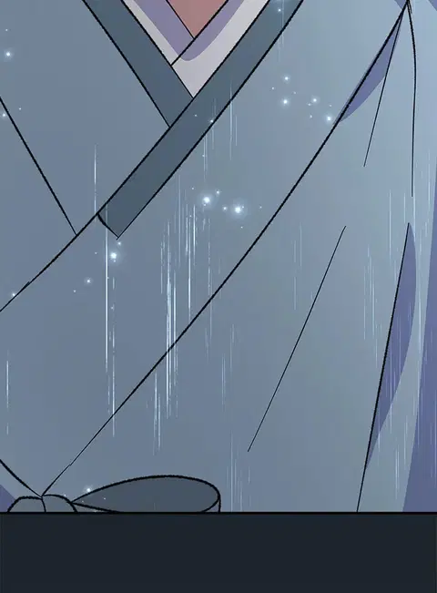 EGRET ตอนที่ 121 หน้า 3