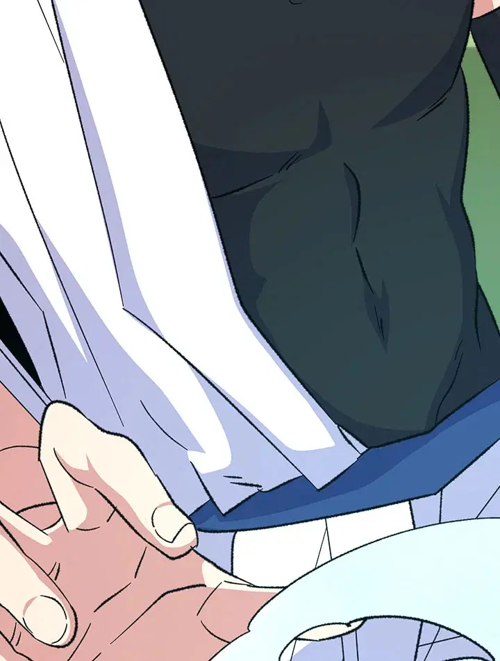 EGRET ตอนที่ 124 หน้า 3