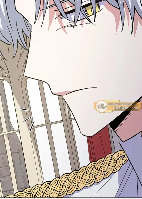 EGRET ตอนที่ 128 หน้า 2