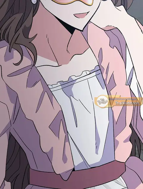 EGRET ตอนที่ 137.04 หน้า 2