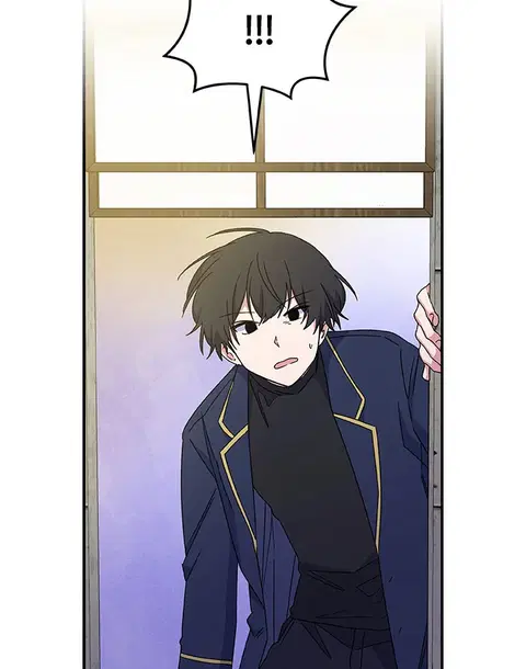 EGRET ตอนที่ 22 หน้า 3