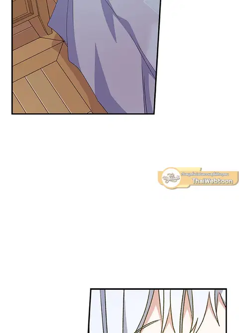 EGRET ตอนที่ 23 หน้า 2
