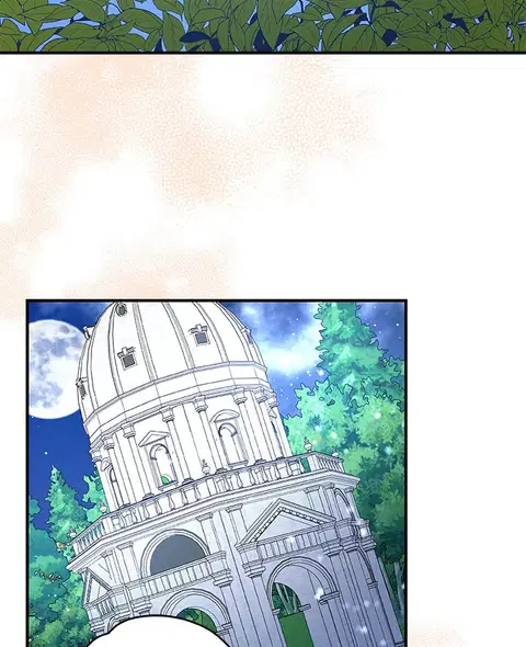 EGRET ตอนที่ 28 หน้า 3