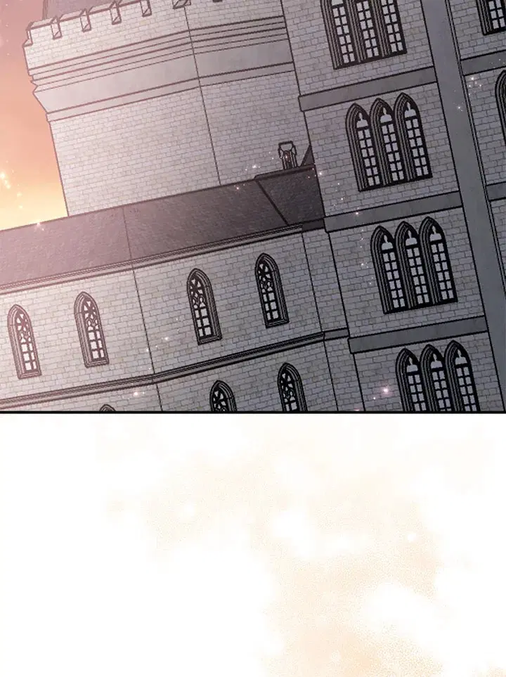 EGRET ตอนที่ 35 หน้า 3