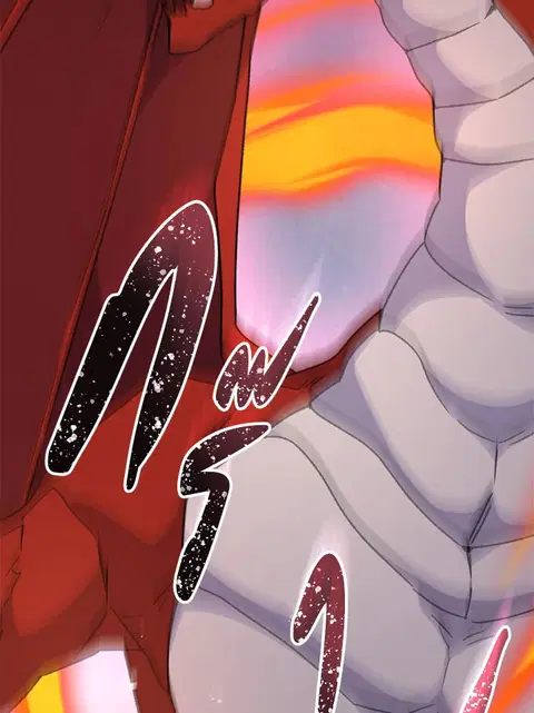 EGRET ตอนที่ 52 หน้า 3