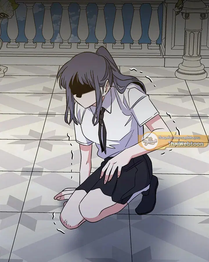 EGRET ตอนที่ 59 หน้า 2