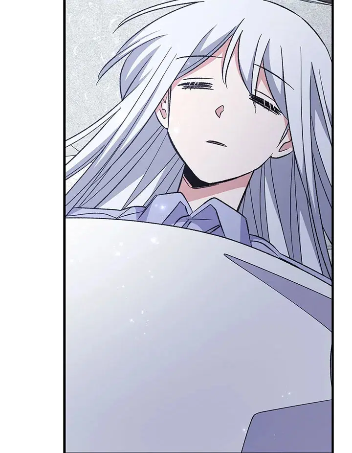 EGRET ตอนที่ 62 หน้า 3