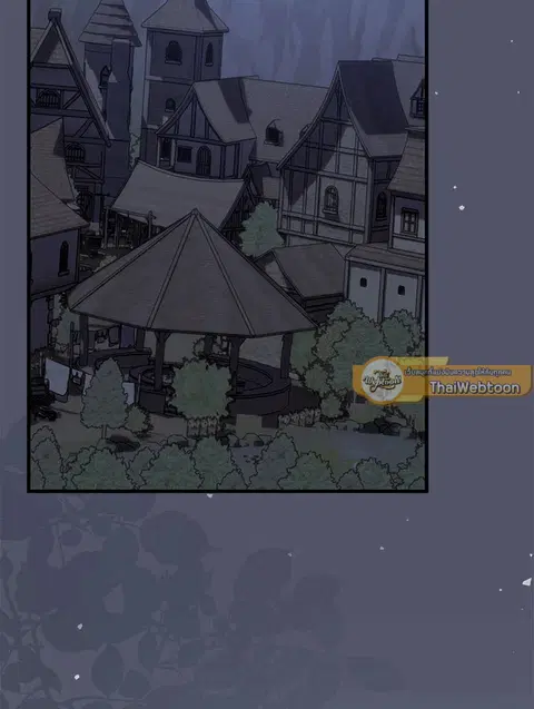 EGRET ตอนที่ 77 หน้า 2
