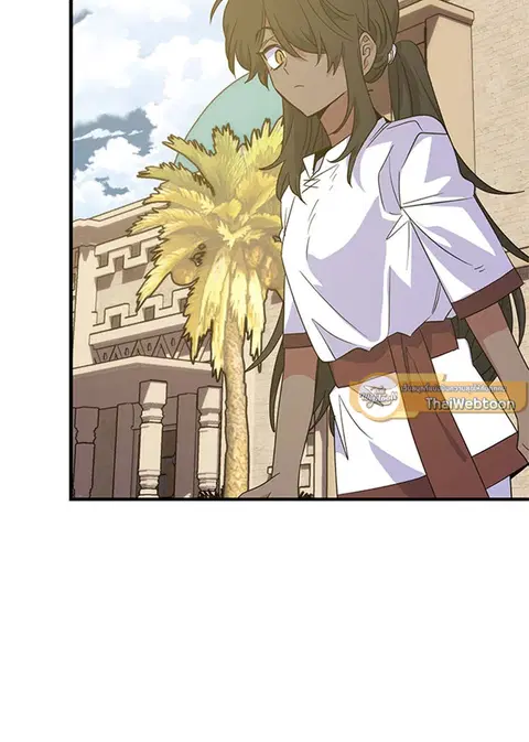 EGRET ตอนที่ 91 หน้า 3