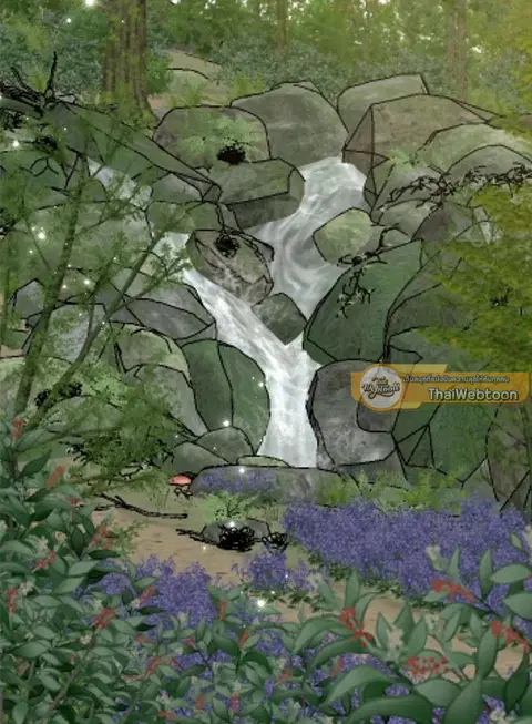 EGRET ตอนที่ 94 หน้า 2