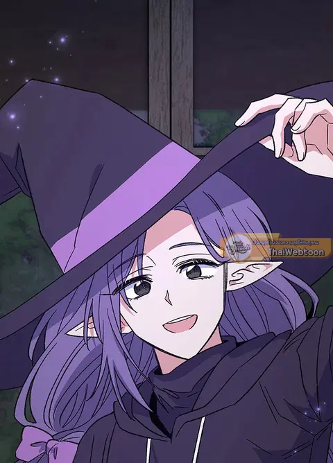 EGRET ตอนที่ 96 หน้า 2