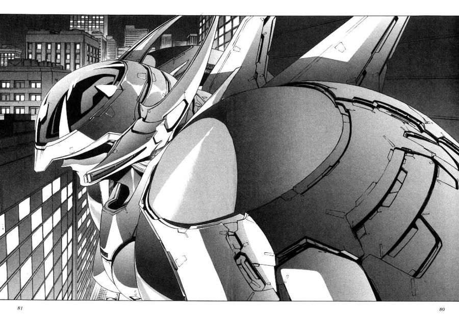 Eidron Shadow ตอนที่ 16 หน้า 1
