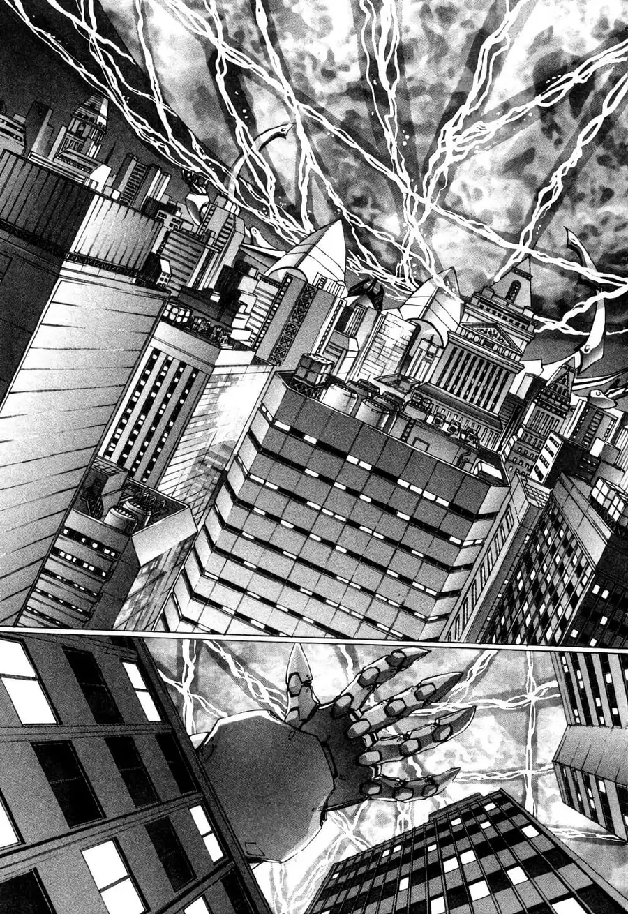 Eidron Shadow ตอนที่ 21 หน้า 1