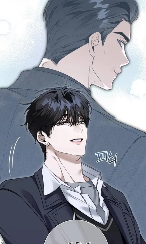 Eighteen's Bed ตอนที่ 26 หน้า 2