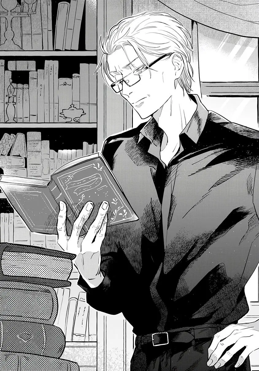 Einen Koyou wa Kanou Deshou ka ~Buaisou Mukuchi na Mahou Tsukai to Hajimeru Sai Shuushoku Life~ ตอนที่ 16 หน้า 2