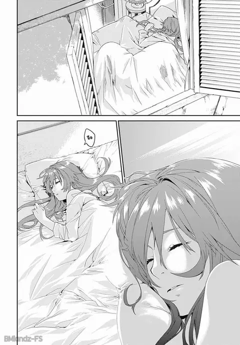 Eiyuu Kyoushitsu ตอนที่ 1 หน้า 3