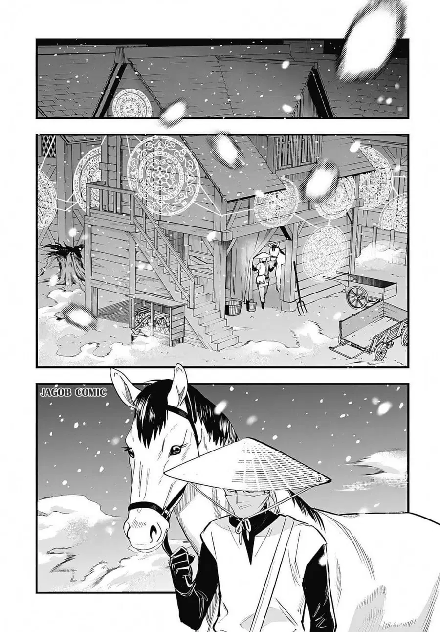 Eiyuu Shoujo to Noroware no Ginki ตอนที่ 5 หน้า 3