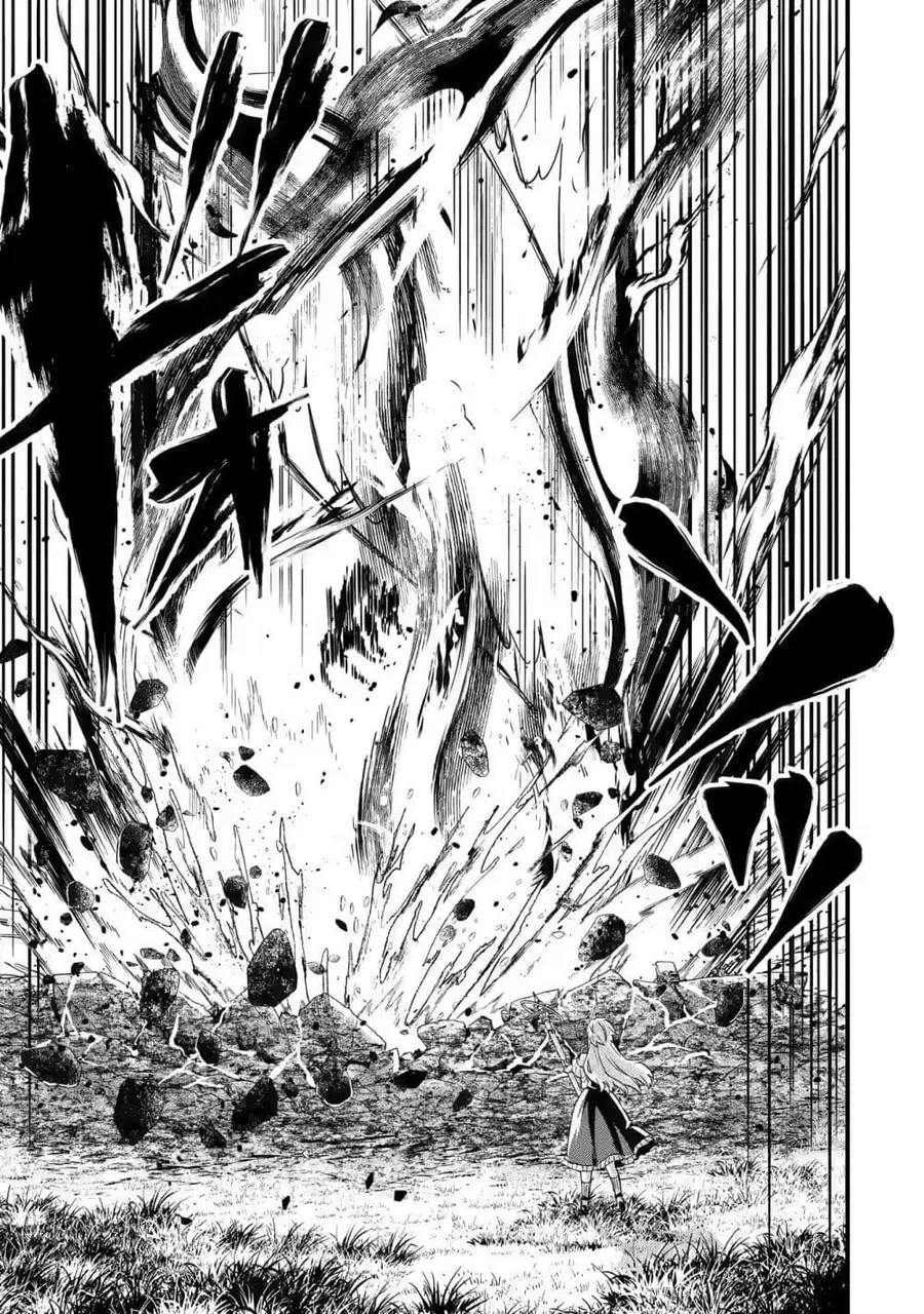Eiyuu to Kenja no Tensei Kon ตอนที่ 4.2 หน้า 3