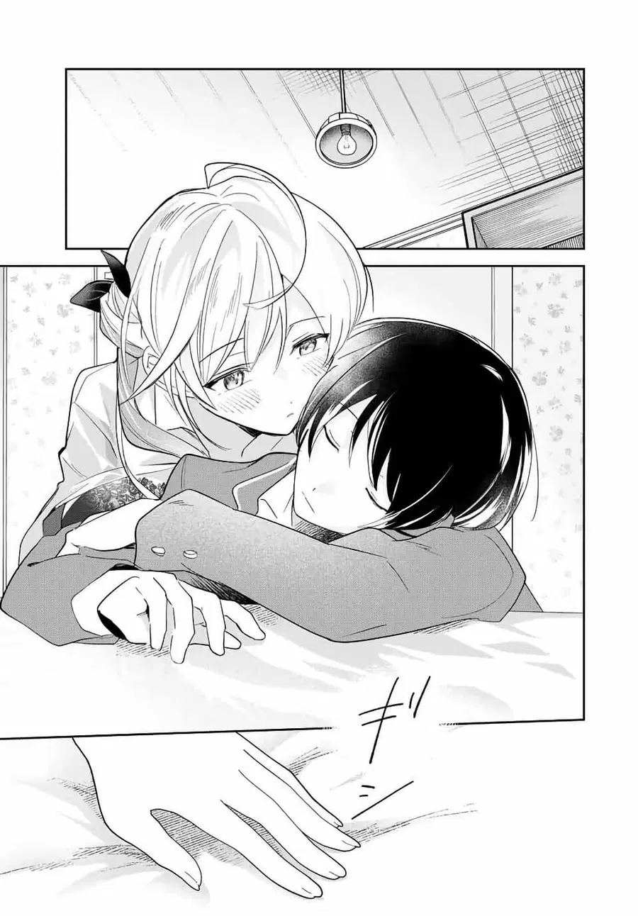 Eiyuu to Majo no Tensei LoveCome ตอนที่ 17 หน้า 2