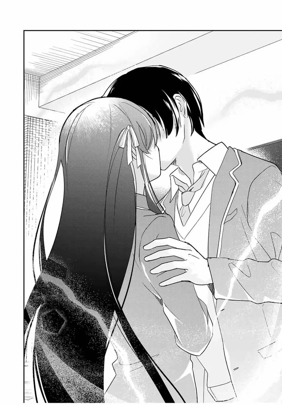 Eiyuu to Majo no Tensei LoveCome ตอนที่ 18 หน้า 3