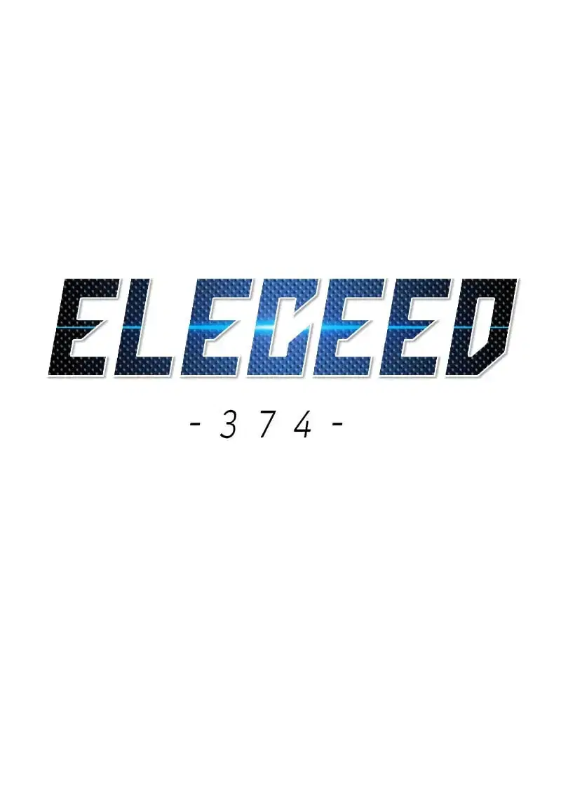 Eleceed ตอนที่ 374 หน้า 2