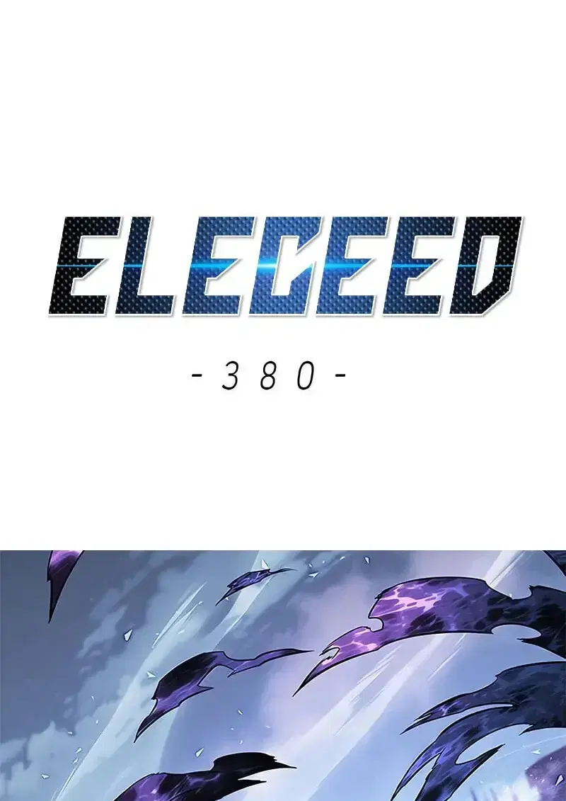 Eleceed ตอนที่ 380 หน้า 2