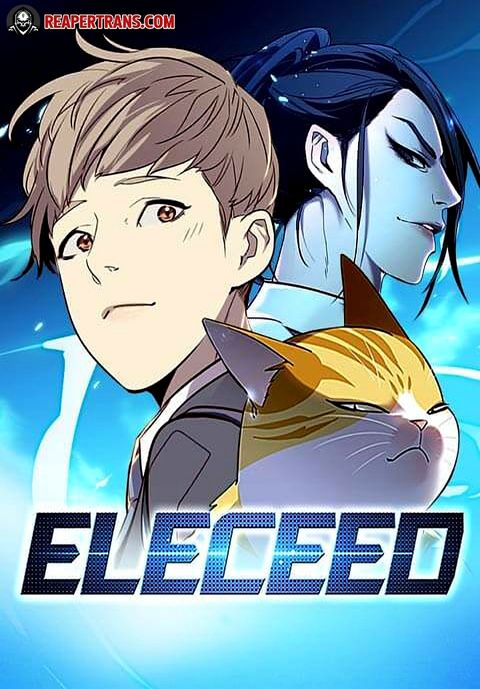 ปก Eleceed มังงะเกาหลี แปลไทย