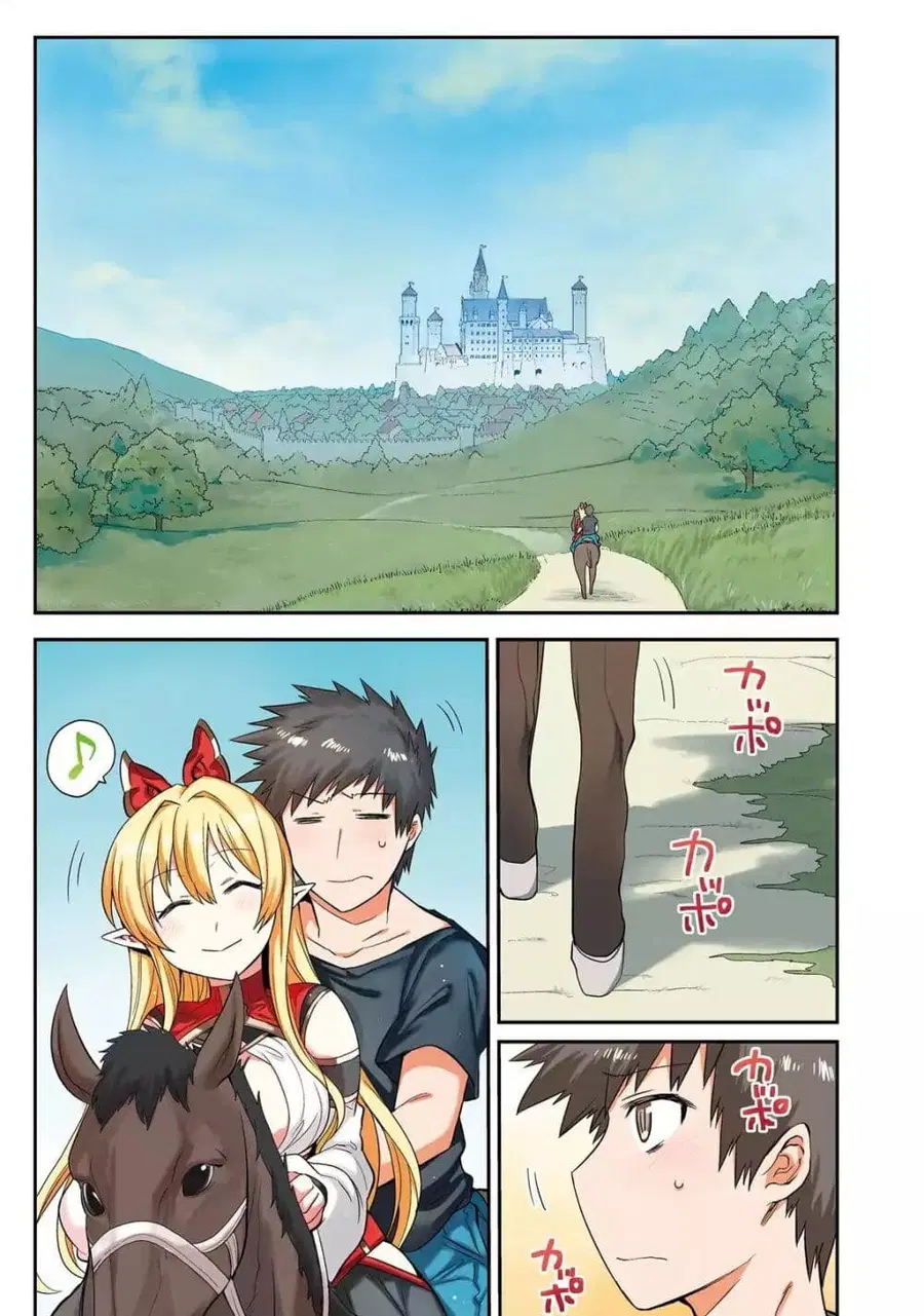 Elf Yome to Hajimeru Isekai Ryoushu Seikatsu ตอนที่ 6 หน้า 2