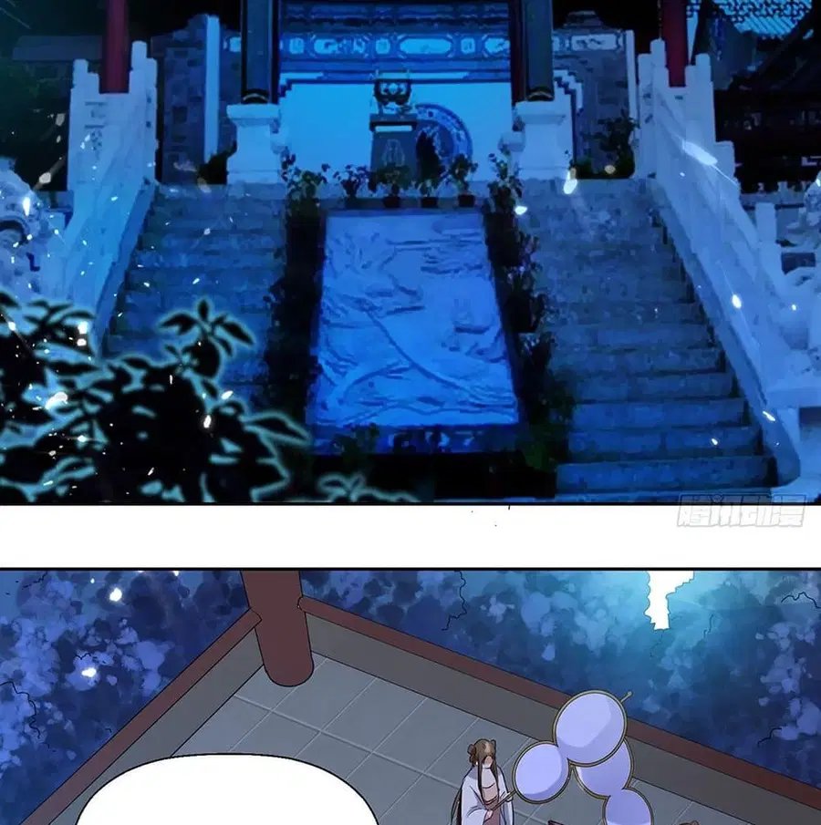 Emperor LingTian ตอนที่ 104 หน้า 3