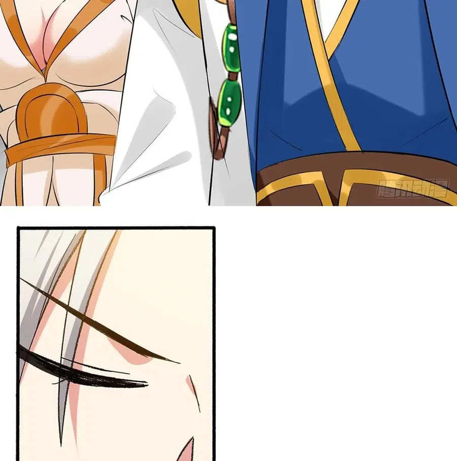 Emperor LingTian ตอนที่ 112 หน้า 3