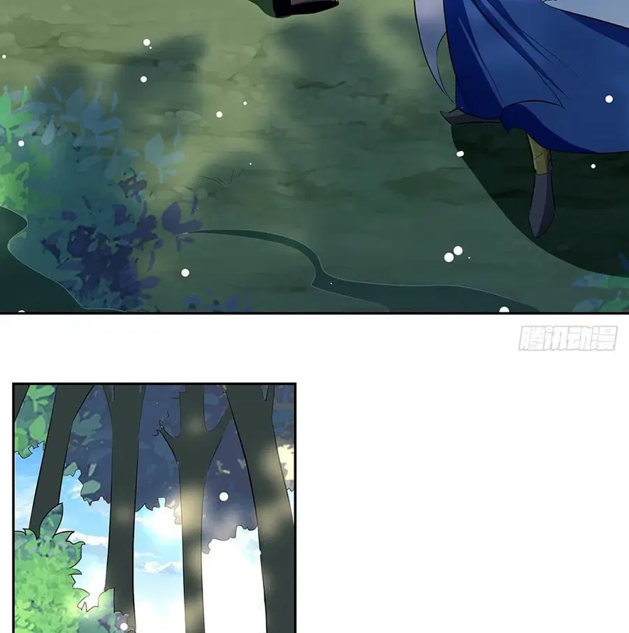 Emperor LingTian ตอนที่ 113 หน้า 3