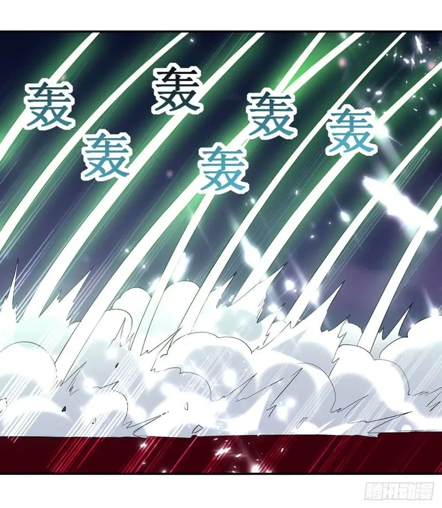 Emperor LingTian ตอนที่ 118 หน้า 2