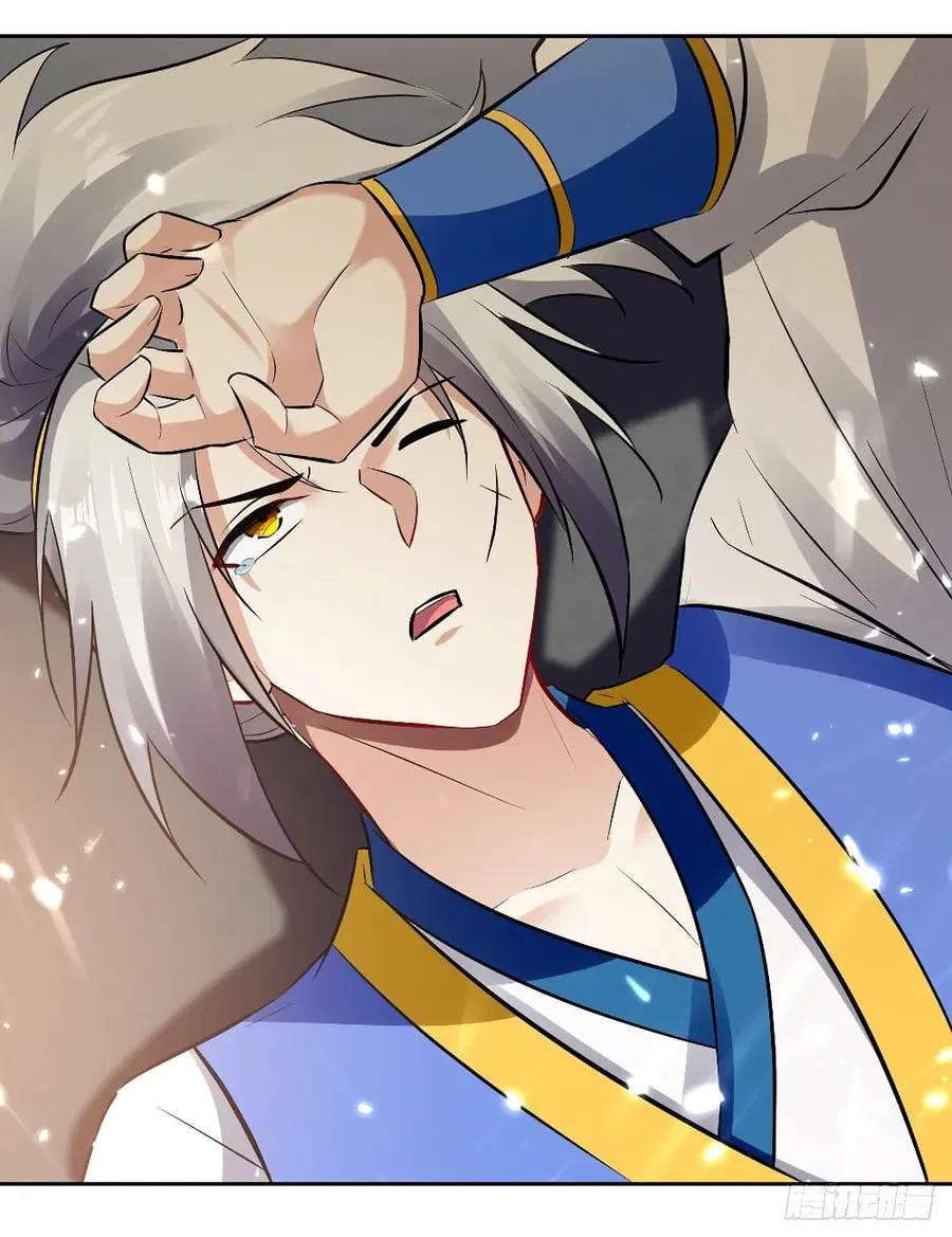 Emperor LingTian ตอนที่ 126 หน้า 3