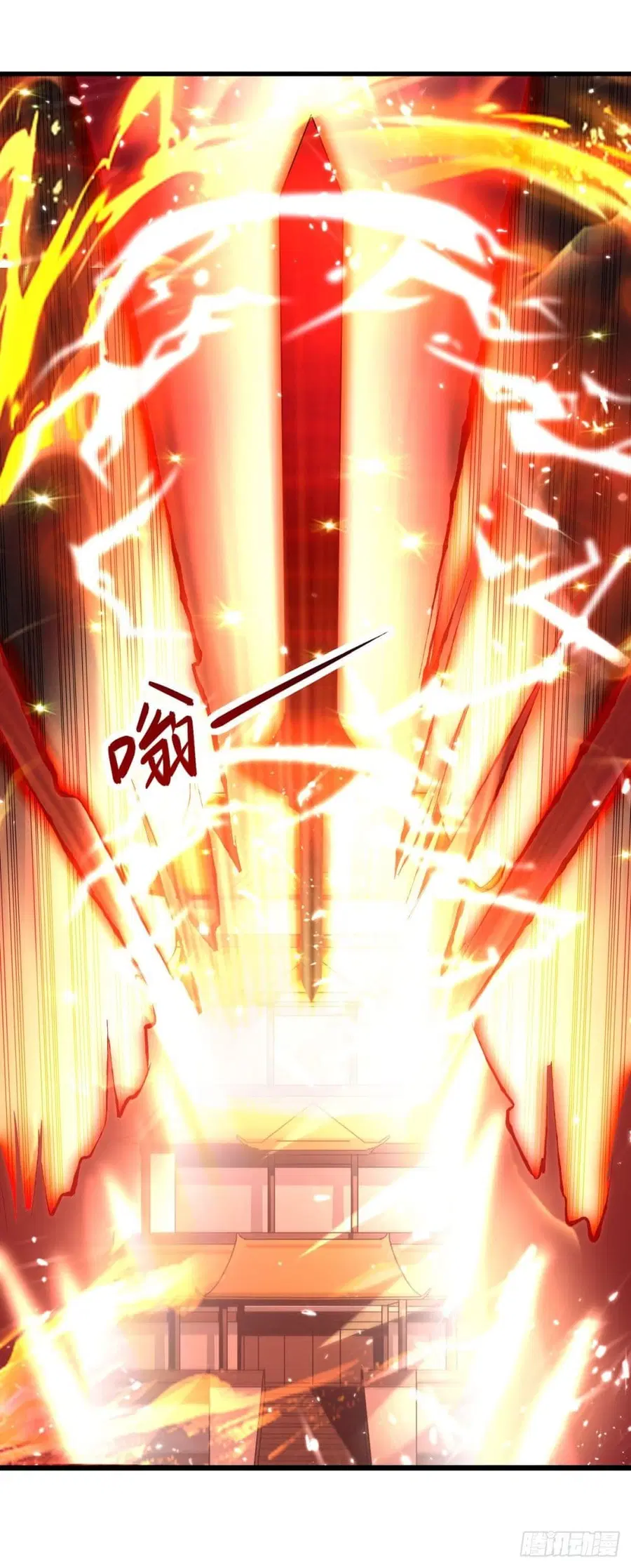 Emperor LingTian ตอนที่ 184 หน้า 3